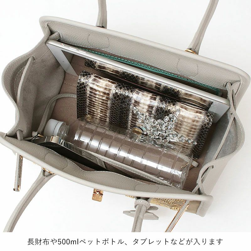 中身イメージ