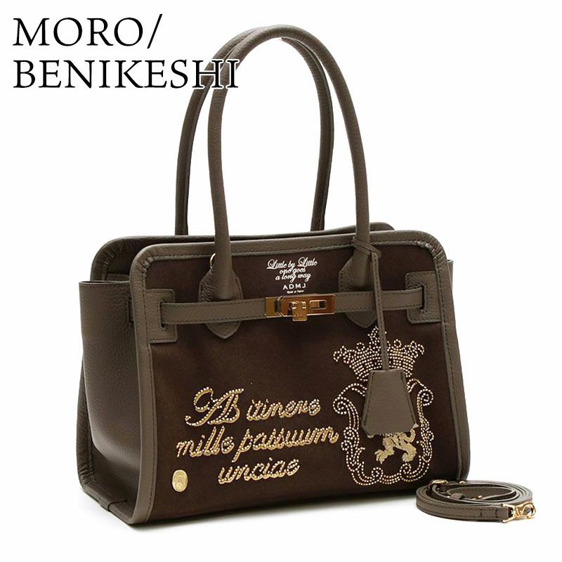 MORO