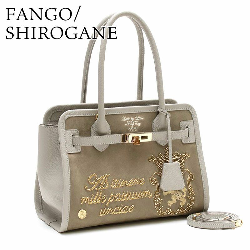 FANGO