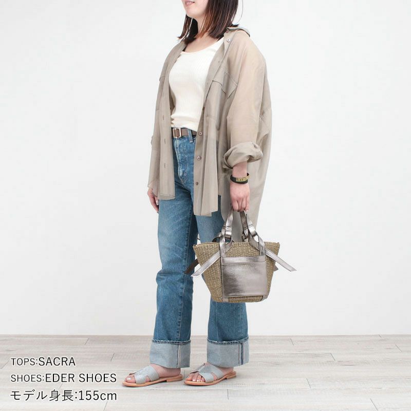 コーディネート例