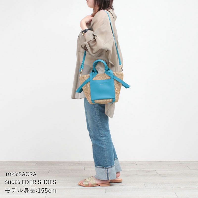 コーディネート例