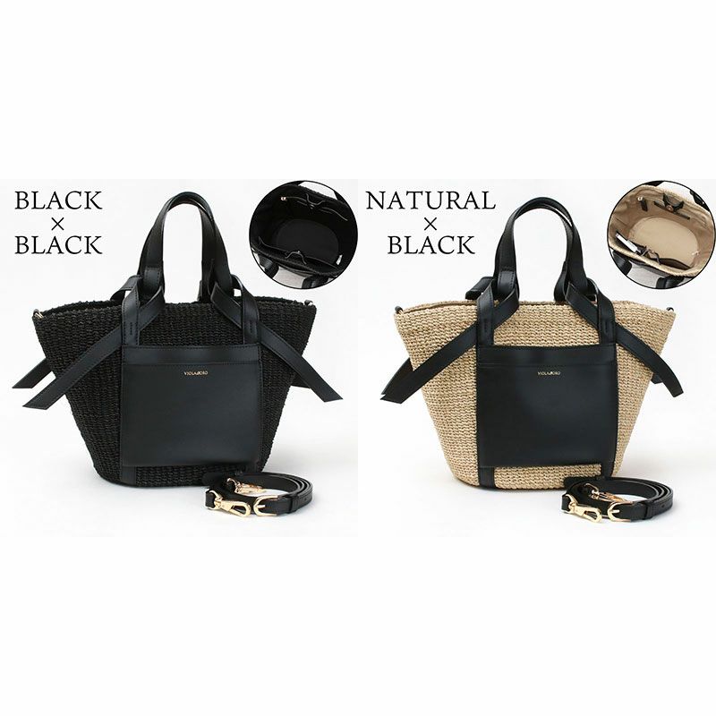 バリエーション