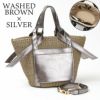 ウォッシュドブラウンシルバー