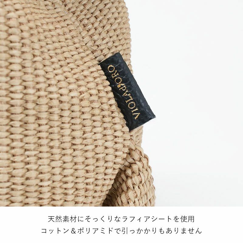 タグ