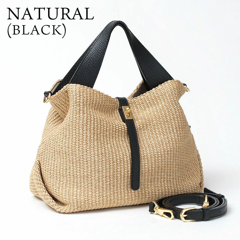 ナチュラルｘブラック