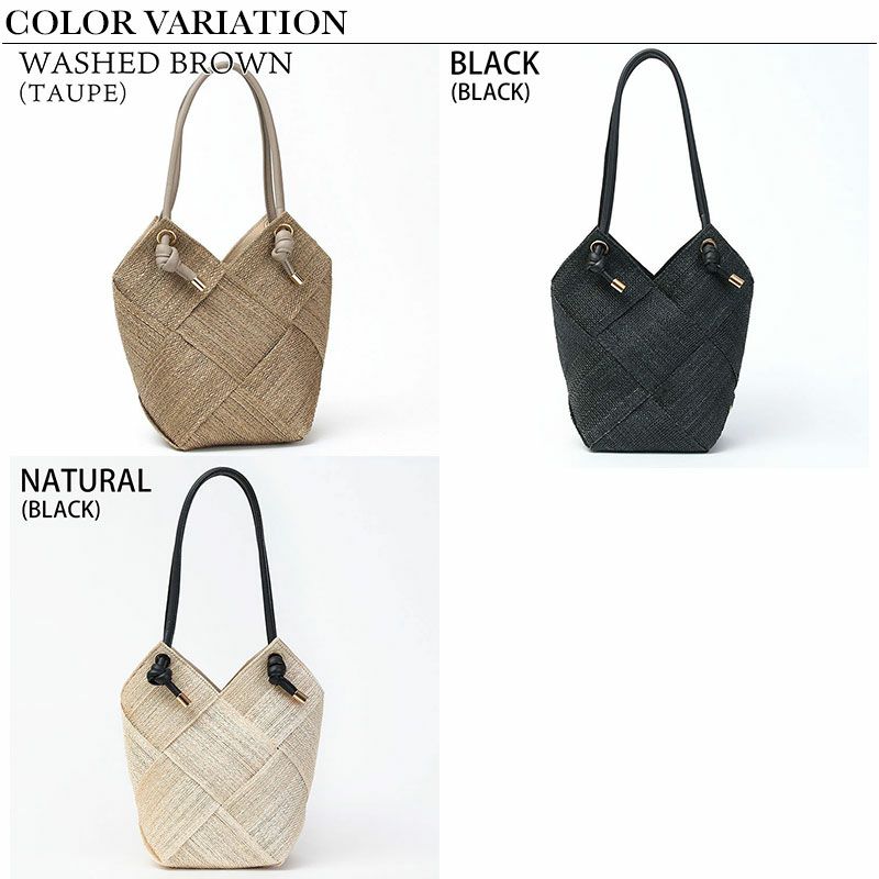 バリエーション