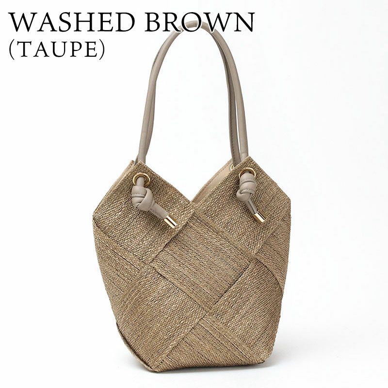 ウォッシュドブラウン