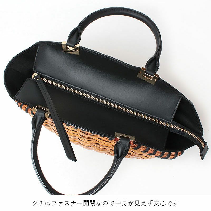 ヴィオラドーロ かごバッグ MIRO ラタン V8876 VIOLAd'ORO | jolisac