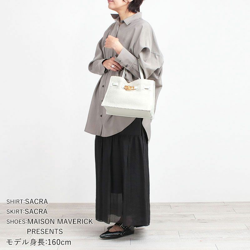 コーディネート例