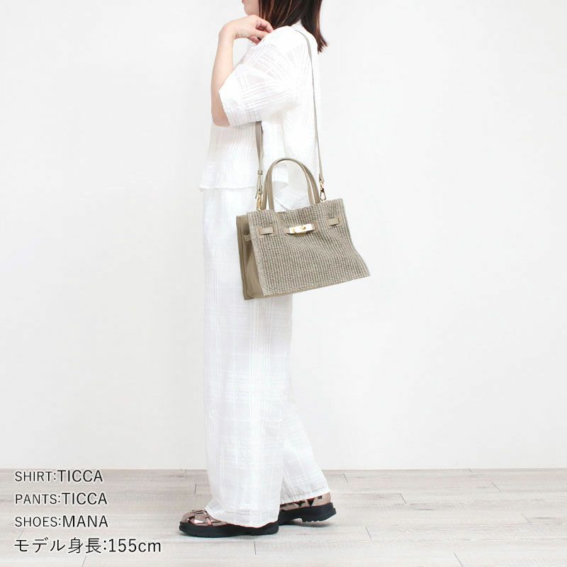 コーディネート例