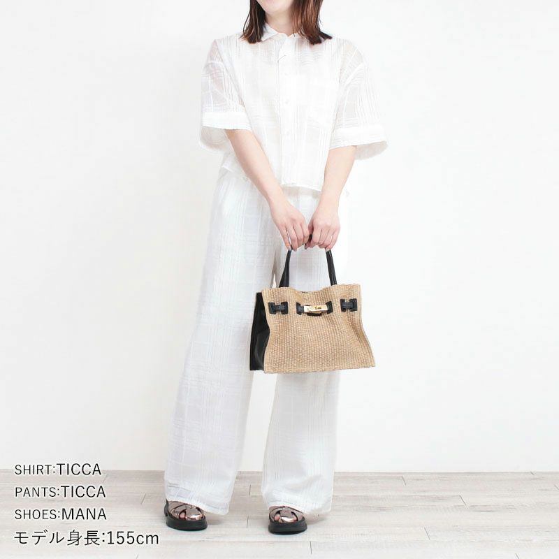 コーディネート例