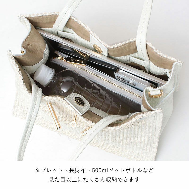 中身イメージ