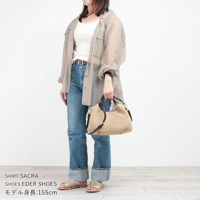 コーディネート例