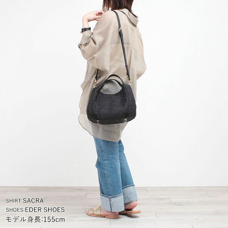 コーディネート例