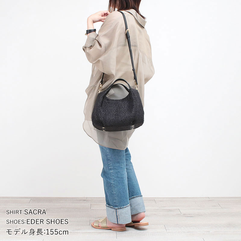 コーディネート例