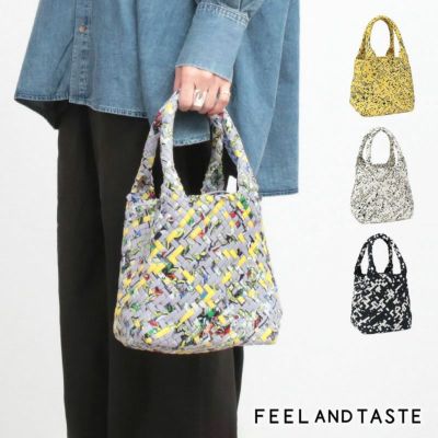 【美品】FEEL AND TASTE バスケットバッグ カットワークデザイン 楽天市場】FEEL AND TASTE フィールアンドテイスト スプリット