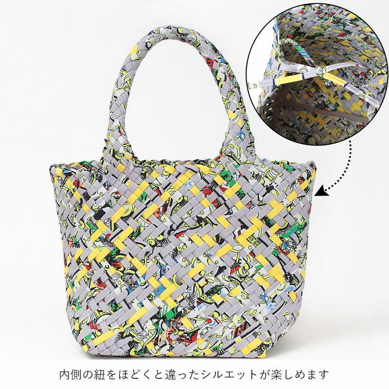 変形します