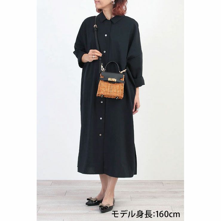 コーディネート例