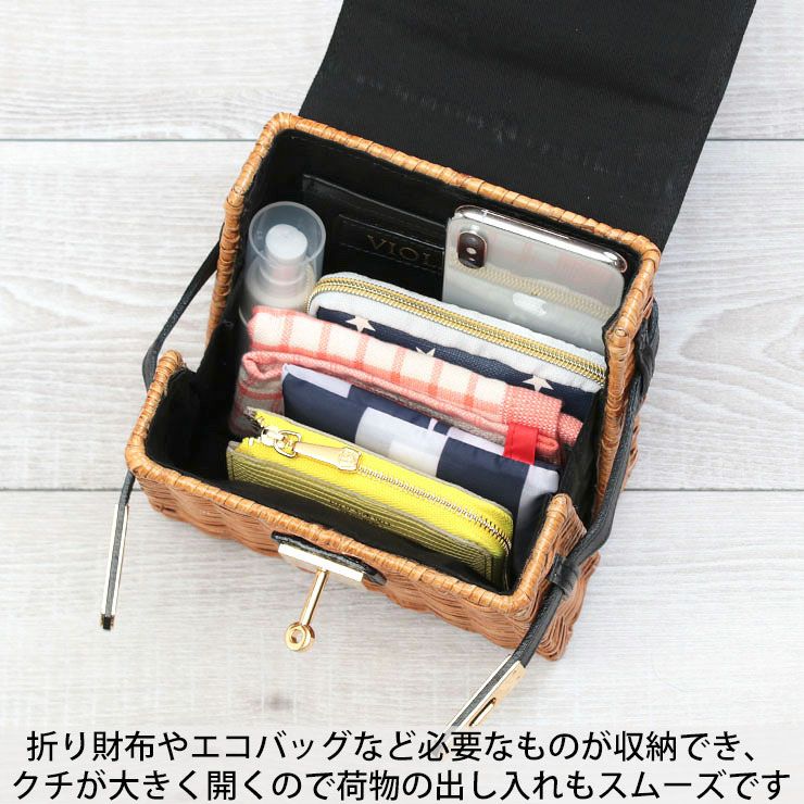 中身イメージ