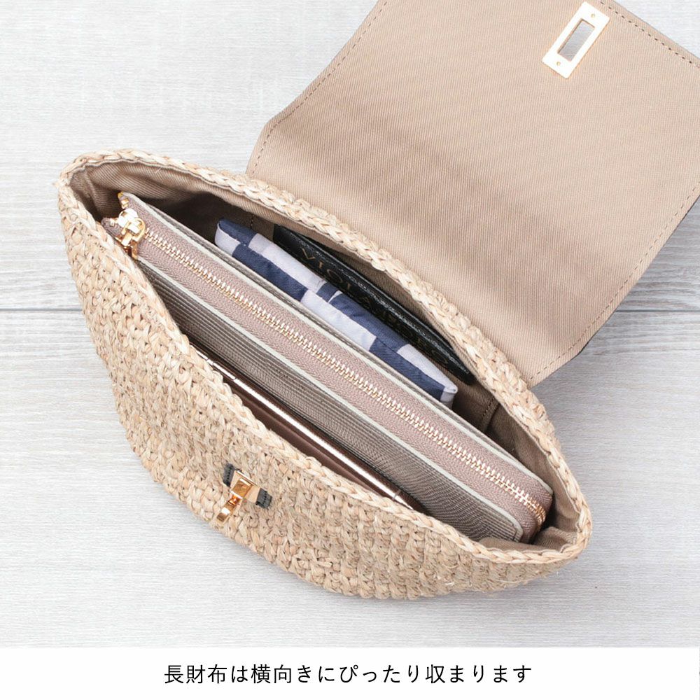 中身イメージ