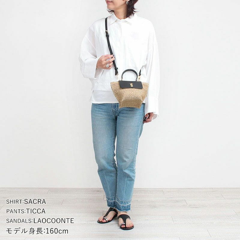 コーディネート例