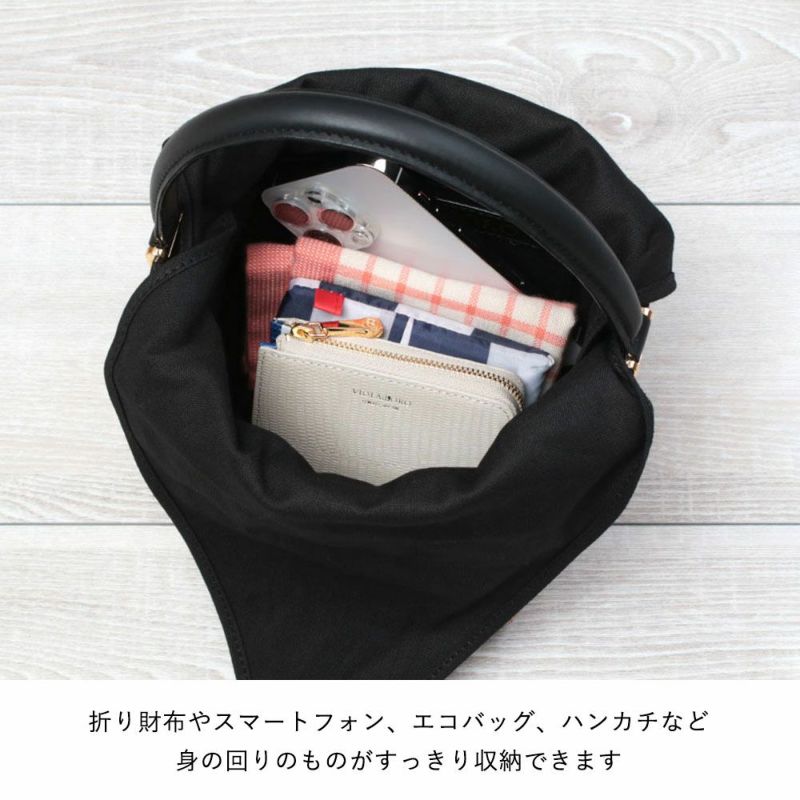 中身イメージ