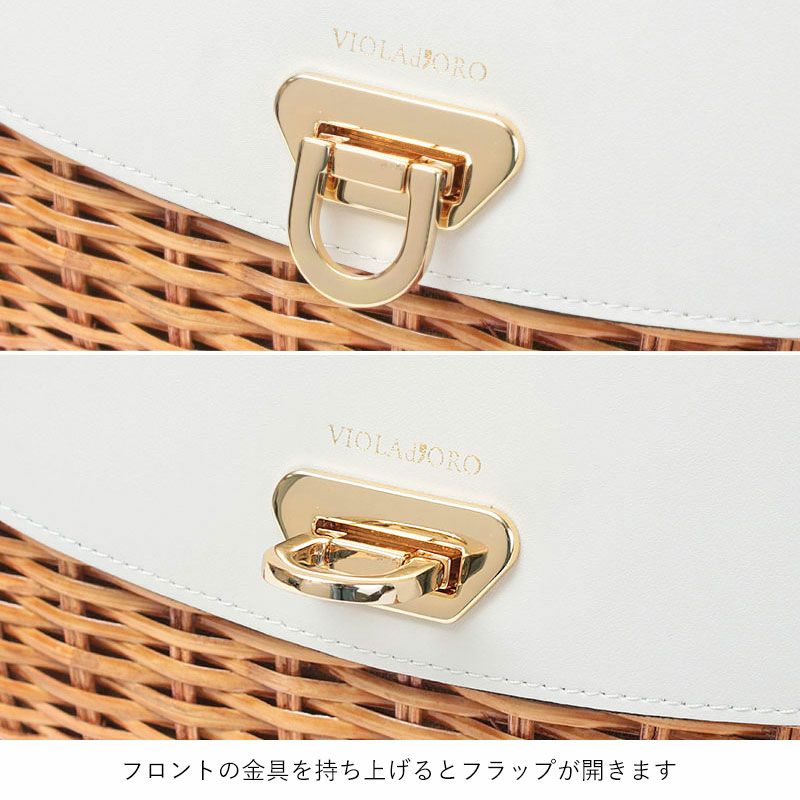 金具ディテール