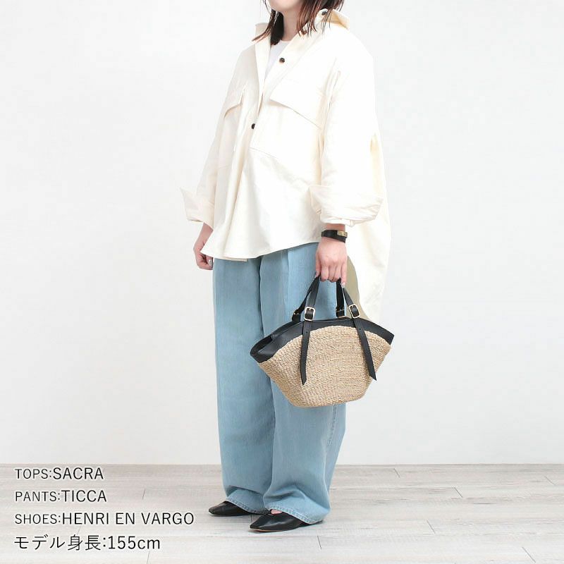 コーディネート例