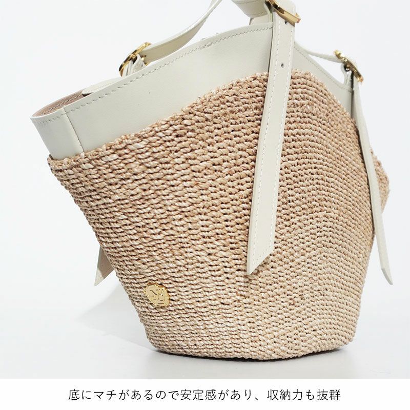 ヴィオラドーロ かごバッグ MIRO アバカ V8844 VIOLAd'ORO | jolisac