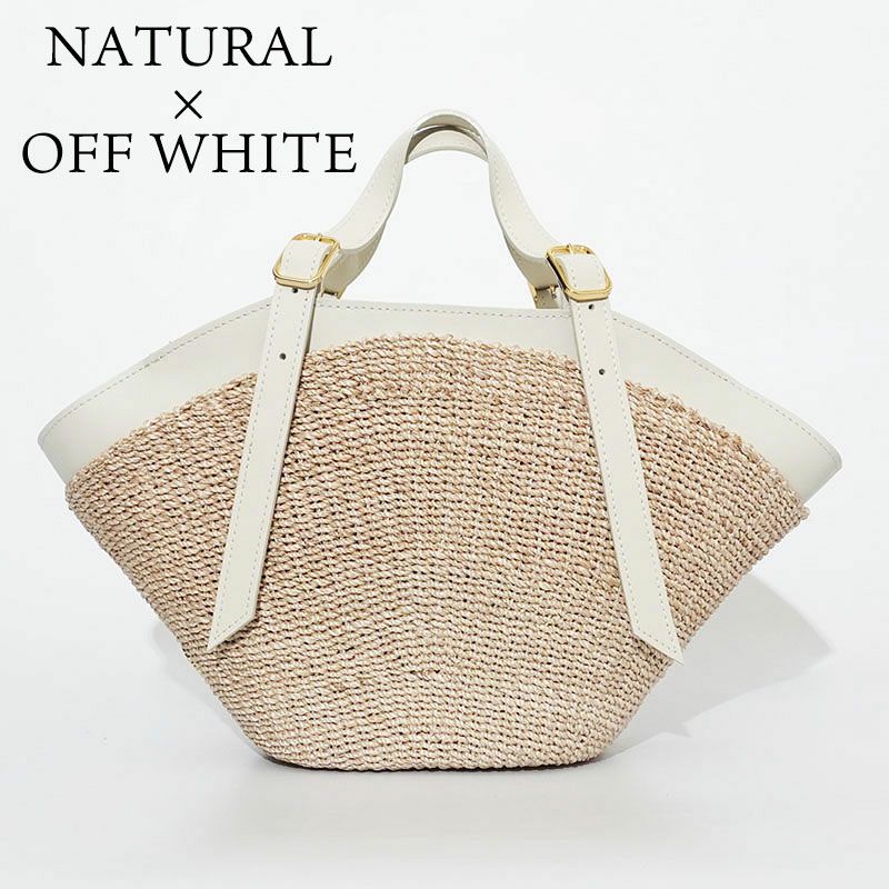 ナチュラルオフホワイト