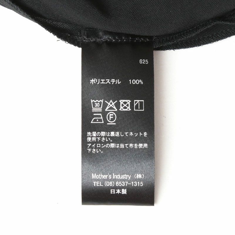 洗濯表示