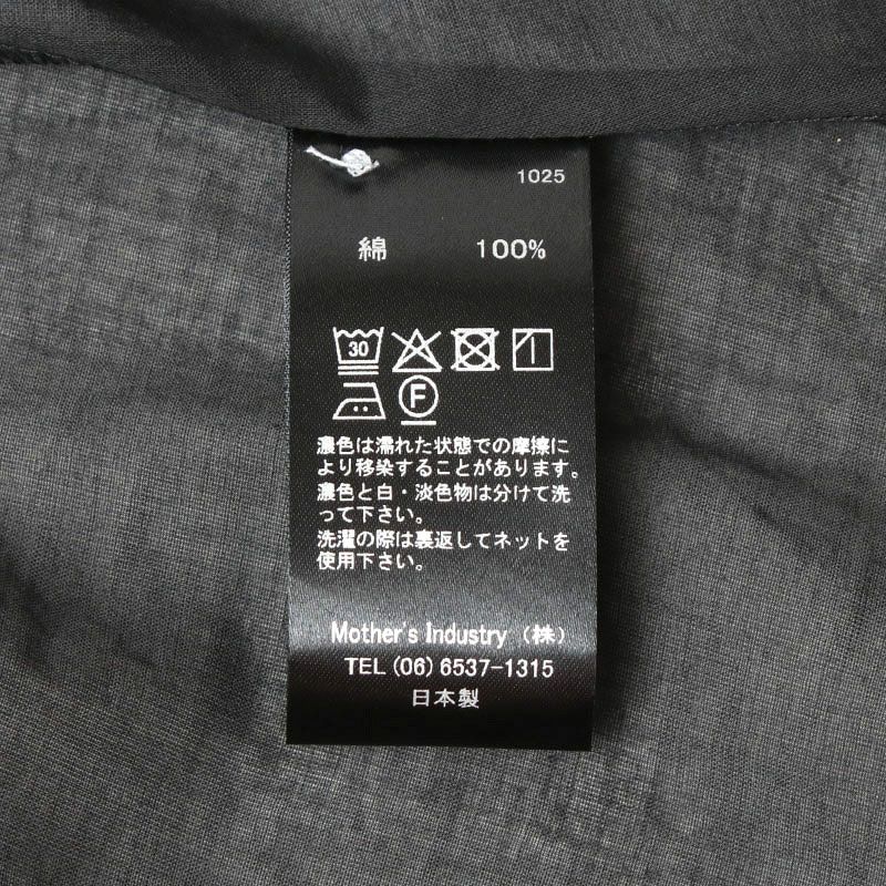 洗濯表示