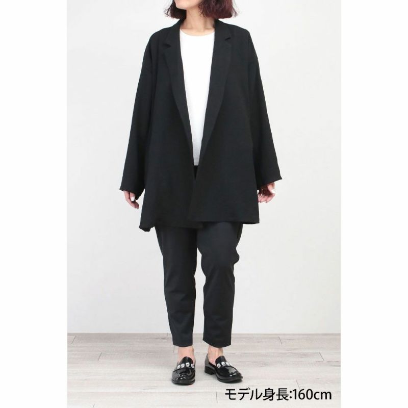 コーディネート例