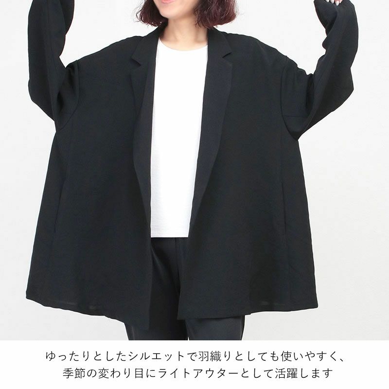 セットアップのススメ