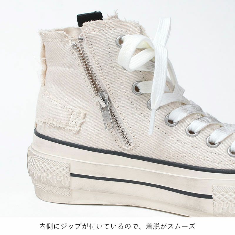 内側ファスナー