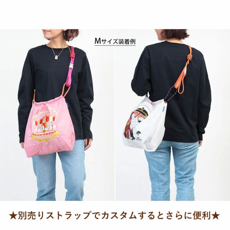 ストラップカスタム