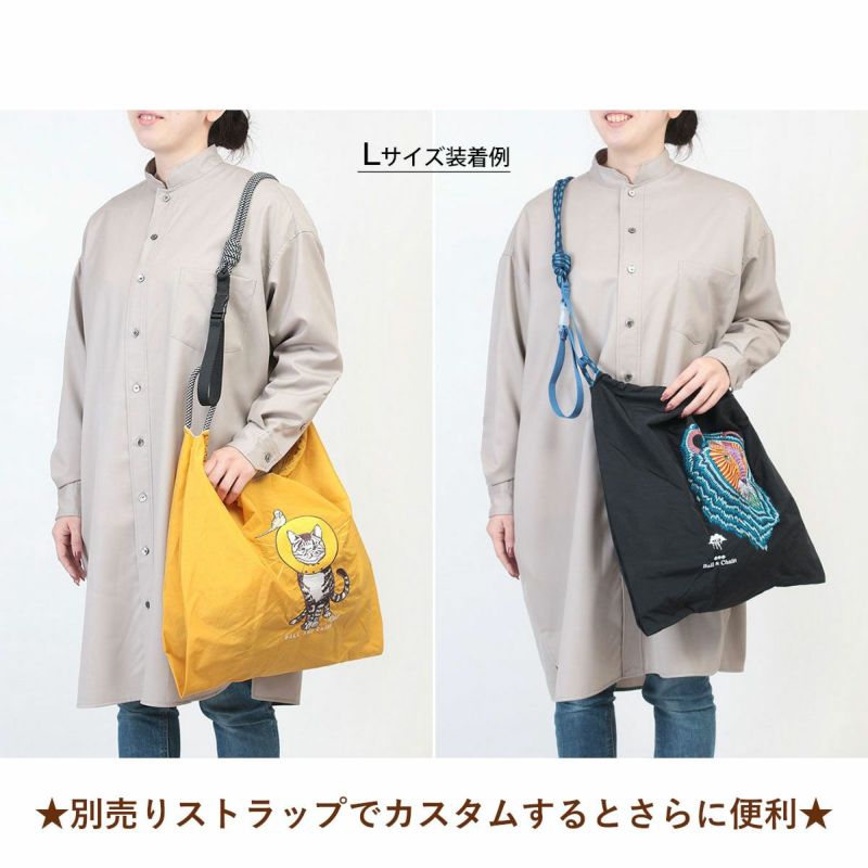 ストラップカスタム