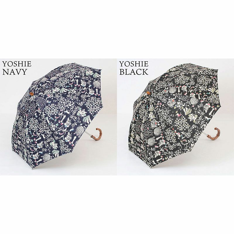 バリエーション