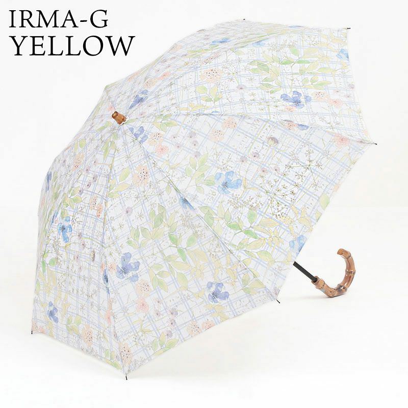 イルマイエロー