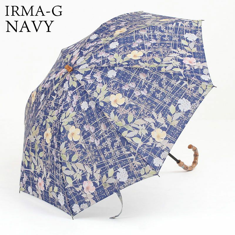 イルマネイビー