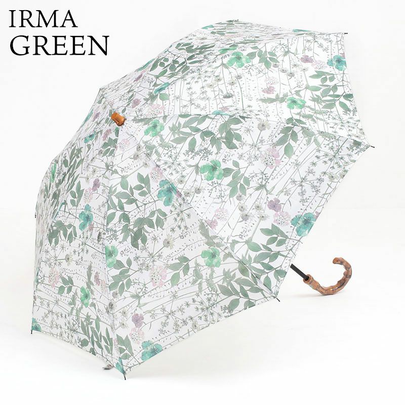 イルマグリーン