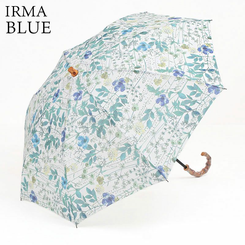 イルマブルー