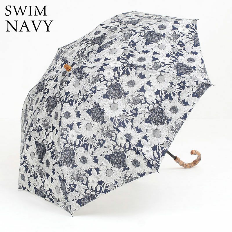 スイムネイビー