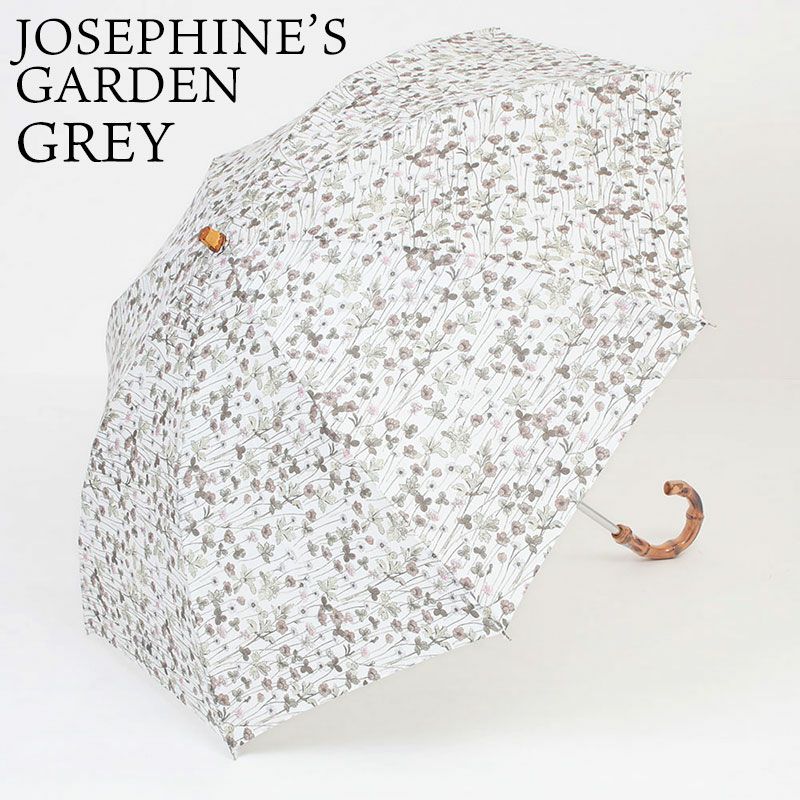 ジョセフィングレー