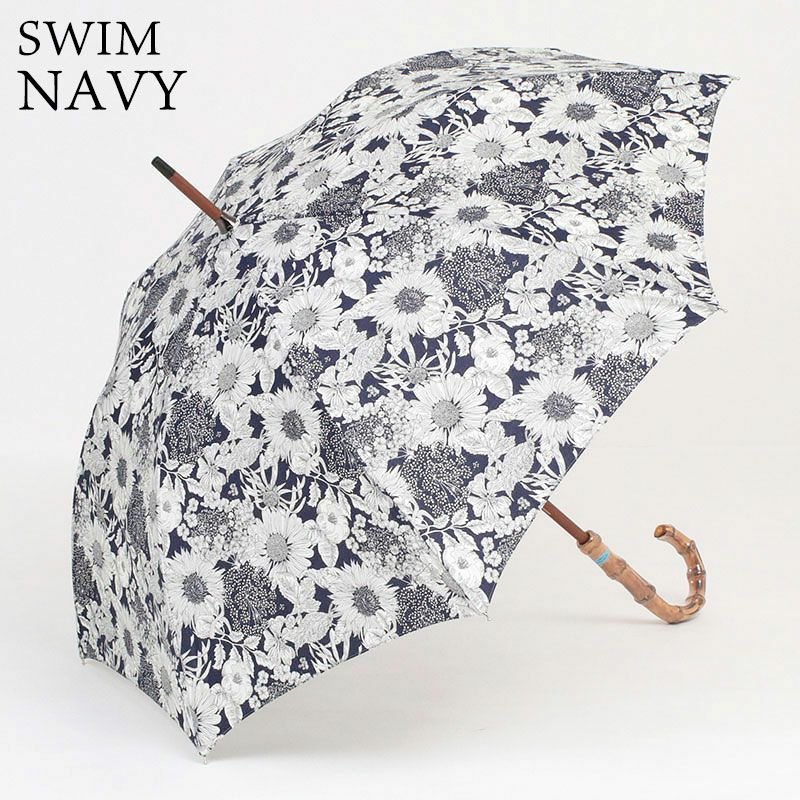 スイムネイビー