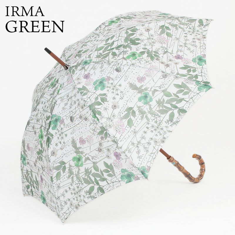 イルマグリーン