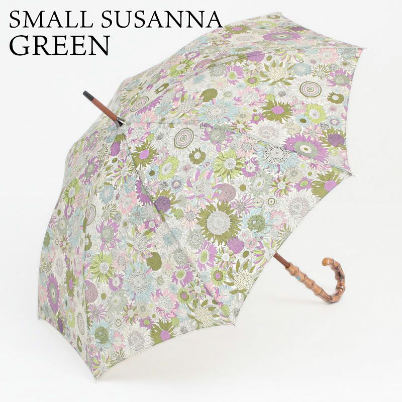 スモールスザンナグリーン