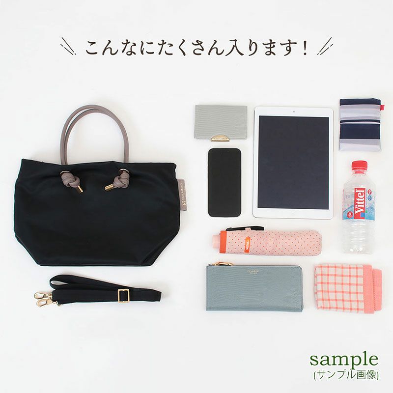 んか愛実イメージ