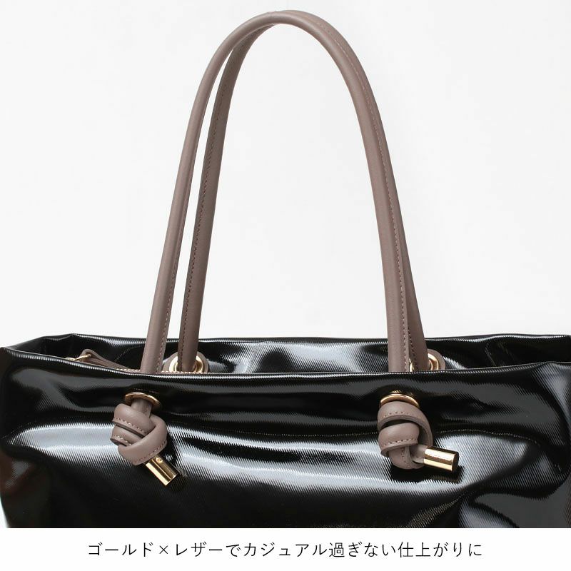 ハンドル