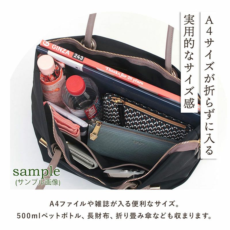 中身イメージ